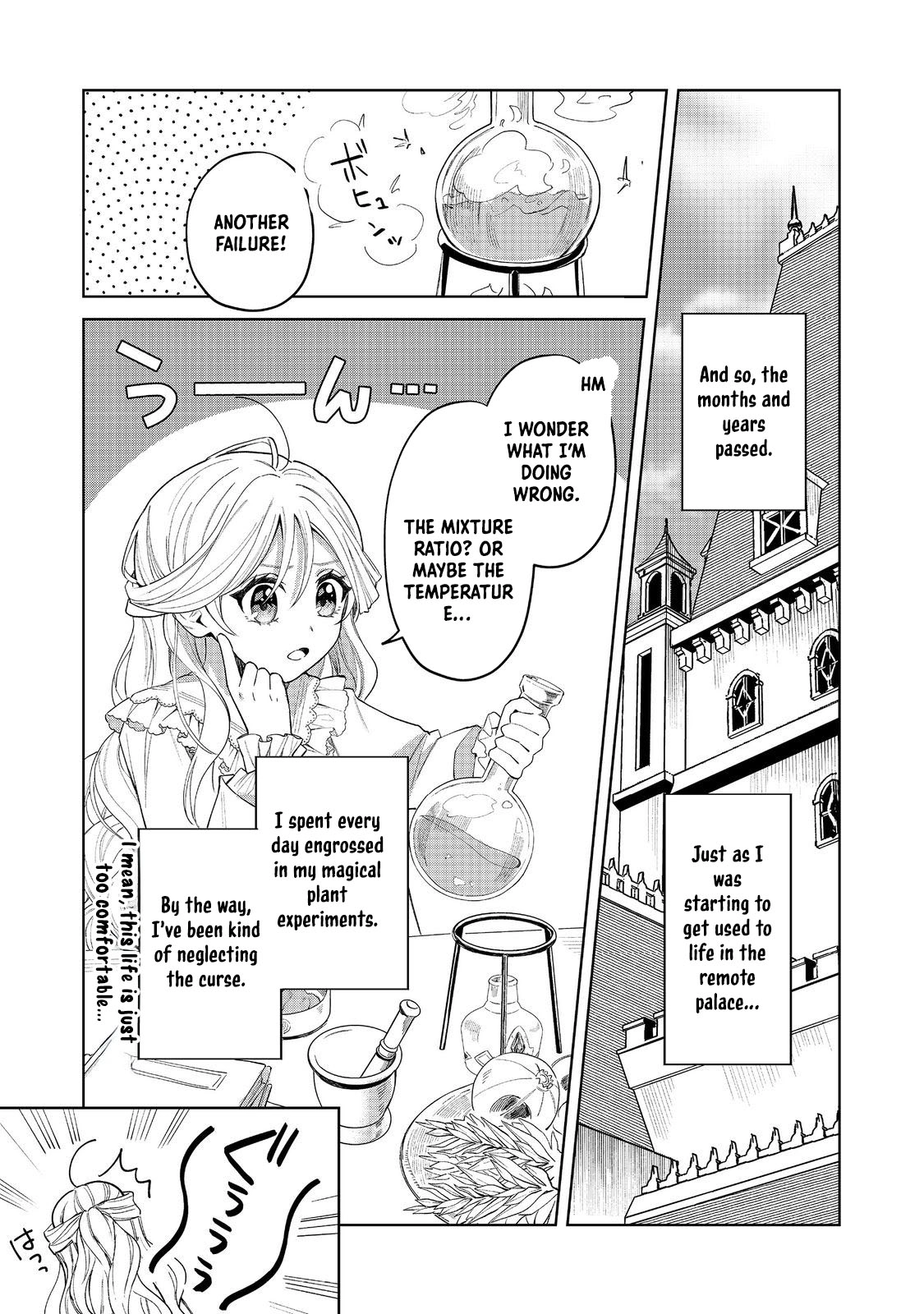 The Cursed Princess Wants to Study Magical Plants Chapter 2 Page 27